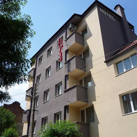 صوفيا Hostel Sylvia المظهر الخارجي الصورة